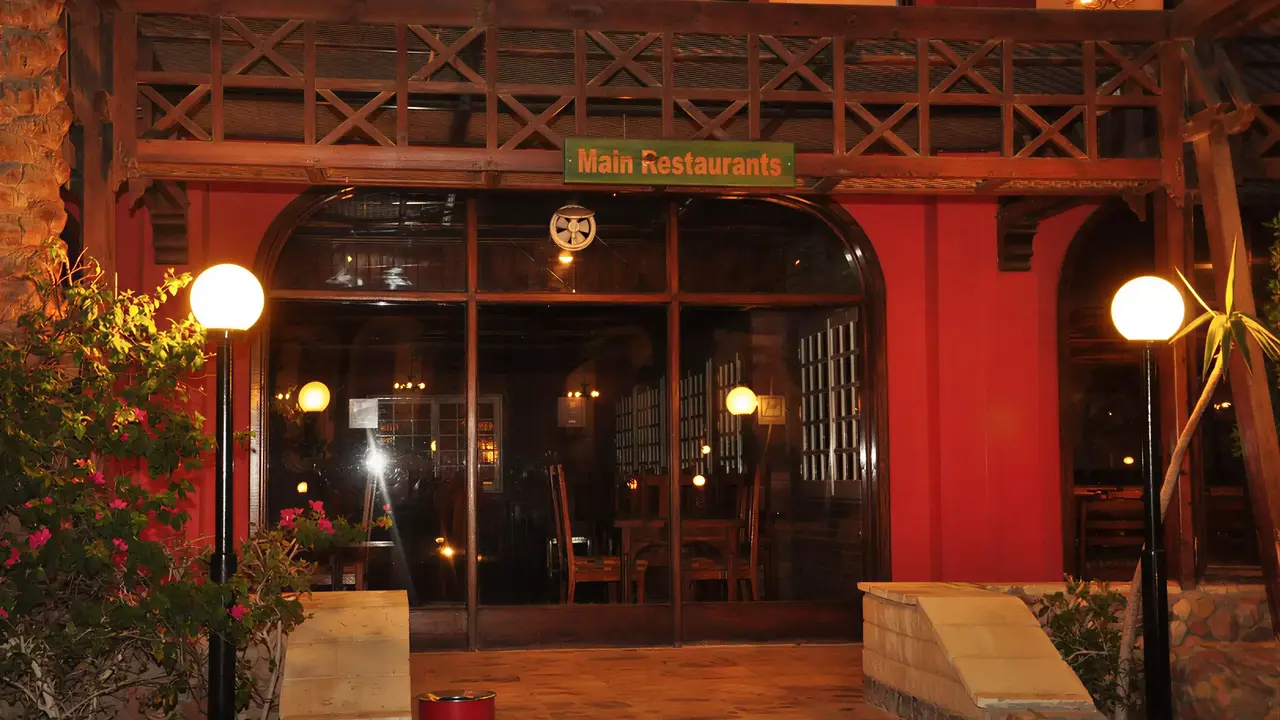 Wejście do głównej restauracji w Arabia Azur