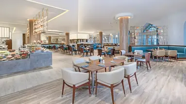 Restauracja hotelu Atlantis The Palm