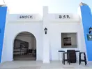 Snack bar w Cedriana