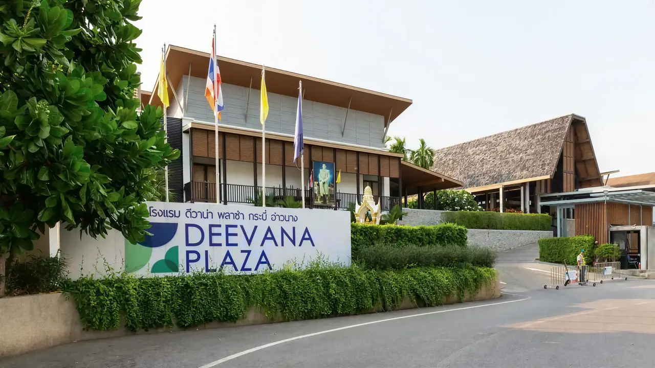 Elewacja i wejście do Deevana Plaza Krabi Aonang