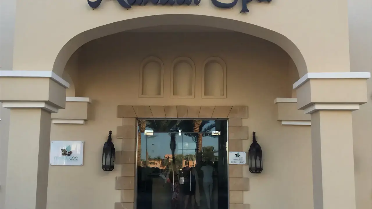 Wejście do strefy spa w Jaz Makadi Saraya