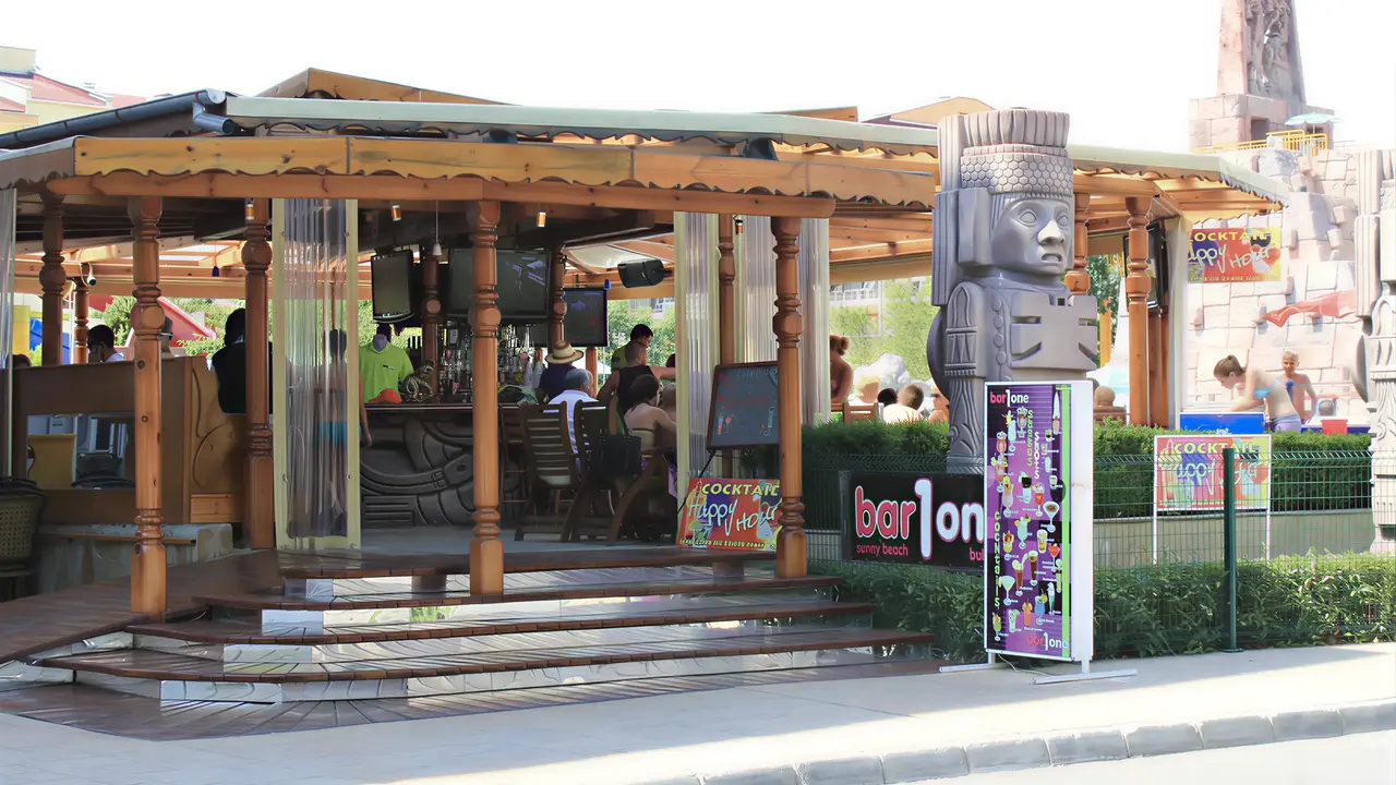 Bar w hotelu Kuban Resort & AquaPark