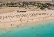 Widok na kompleks hotelowy Oasis Atlantico Belorizonte