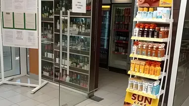 Sklepik z artykułami w Pliska
