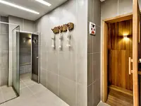 Sauna w obiekcie Rio Othon Palace