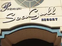 Fasada hotelu Sea Gull Beach Resort