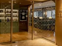 Wnętrze eleganckiego lobby w Sheraton Grand Rio