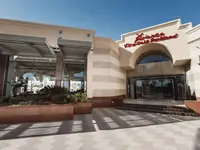 Wejście do hotelu Xperience Kiroseiz Parkland