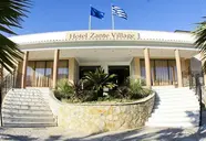 Elewacja i wejście główne do Zante Village