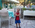 Sunny Makarska by Valamar