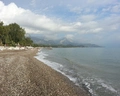Akra Kemer