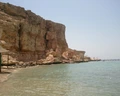 El Khan Sharm