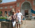 El Khan Sharm