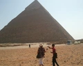 El Khan Sharm