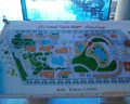 Rixos Premium Seagate