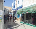 Sangho Village Djerba