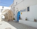 Sangho Village Djerba