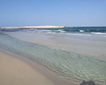 Sangho Village Djerba