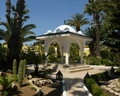 Samira Club