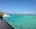 Adaaran Select Hudhuranfushi