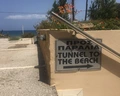 Cretan Dream Resort & Spa