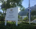 Mitsis Galini