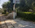 Alexandros (Perama)
