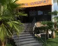 Onufri