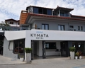 Kymata