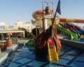 Panorama Bungalows El Gouna