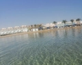 Panorama Bungalows El Gouna