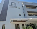 Atrium Ambiance (Rethymnon)