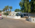 Dar Jerba Narjess