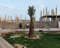 Amarina Jannah Resort Aquapark