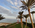 Nubian Village