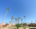 Nubian Village