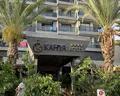 Kahya