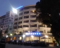 Leonardo (Durres)