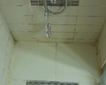 Ladonia Hotels Adakule