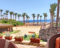 Nubian Island