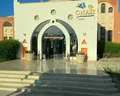 Onatti Beach Resort