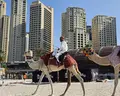 Citymax Bur Dubai
