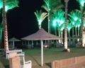 Pickalbatros Villaggio Resort Portofino