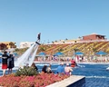 Pickalbatros Villaggio Resort Portofino