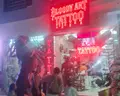 Trakia Plaza