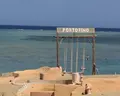 Pickalbatros Portofino Marsa Alam