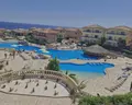 Amarina Jannah Resort Aquapark