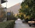 Miramare Eretria