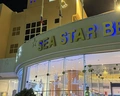 Sea Star Beau Rivage