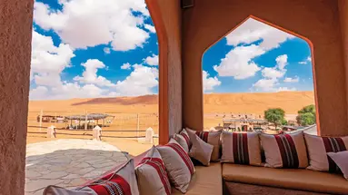 1000 Nights Camp